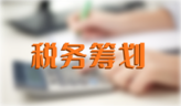企业出口需要办理哪些证件